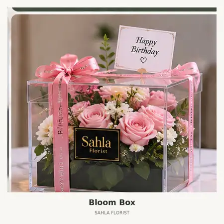 Bloom Box Rsup Fatmawati